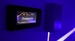 квест Обливион в Казани фото 1